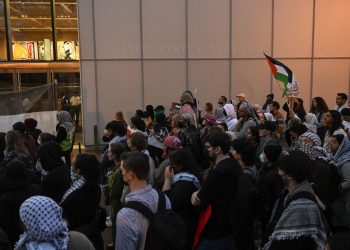 ABD Dışişleri Bakanlığı çalışanlarına Filistin destekçilerinden “istifa” daveti