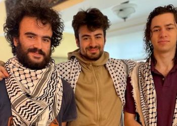 ABD’de nefret hatası: 3 Filistinli öğrenciye silahlı atak