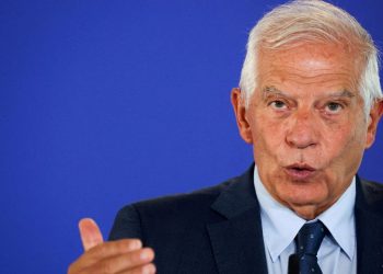 AB’den İsrail’e reaksiyon: Bu yasal müdafaa değildir