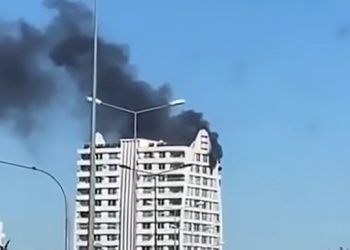 Adana’da 14 katlı apartmanda yangın