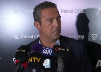 Ali Koç: Bahis ve şike büyük bir sorun, TFF gereken adımları atmıyor