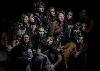 Ankara Tiyatro Şenliği “Gecenin Ardından” dans-müzik gösterisiyle başladı