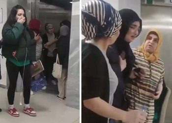 Ankara’da KYK yurdunda asansör kazası: 3’üncü kattan eksi 1’inci kata düştüler