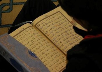 Ayetel Kürsi Türkçe – Arapça okunuşu: Ayetel Kürsi’nin manası ve Diyanet meali