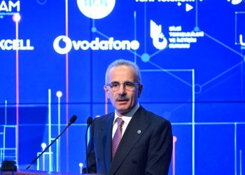 Bakan Abdulkadir Uraloğlu’ndan 5G bildirisi: “Yerli ve ulusal üretim desteklenecek”