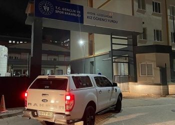 Bakan Bak: Asansörlerdeki karekod uygulaması kısa müddette tamamlanacak