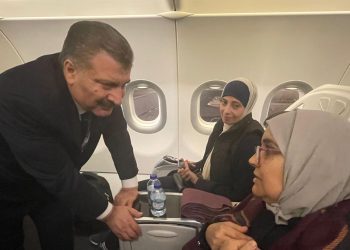 Bakan Koca: Gazze’den 50 kişilik üçüncü tahliye yapılacak