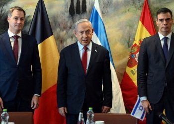 Belçika ve İsrail ortasında Gazze tansiyonu