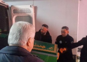 Bilecik’te cenazeler karıştı: Soruşturma başlatıldı