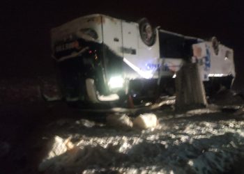 Bingöl’de 2 başka otobüs kazası: 22 yaralı