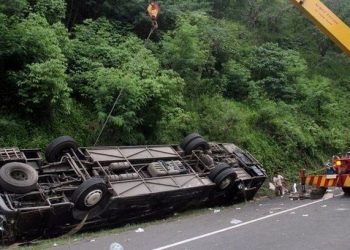 Bolivya’da otobüs, kargo kamyonuyla çarpıştı: 8 meyyit