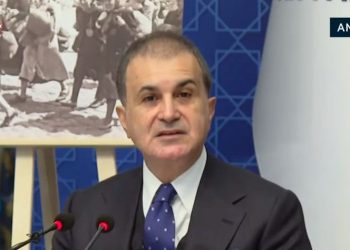 Çelik: Netanyahu hükümeti Gazze’ye yönelik soykırım yapıyor