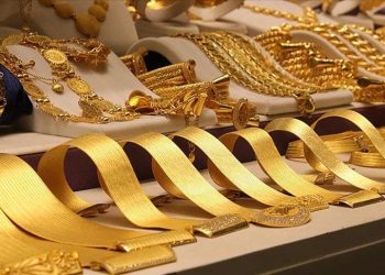 Çeyrek altın kaç TL oldu? 21 Kasım 2023 şimdiki altın satış fiyatları