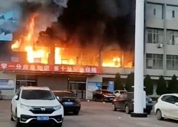 Çin’de yangın faciası: 26 meyyit