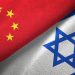 Çin’den İsrail’in Gazze’deki BM konukevine yaptığı taarruza kınama