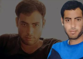 Çöplükte bulunan kemikler 3 yıldır kayıp olan şahsa ilişkin çıktı