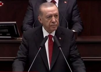 Cumhurbaşkanı Erdoğan: Netanyahu ismini tarihe ”Gazze kasabı” olarak yazdırmıştır