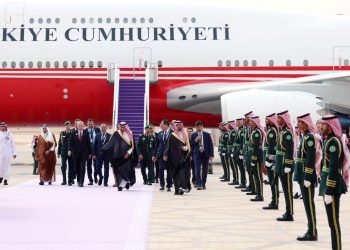 Cumhurbaşkanı Erdoğan, Suudi Arabistan’da
