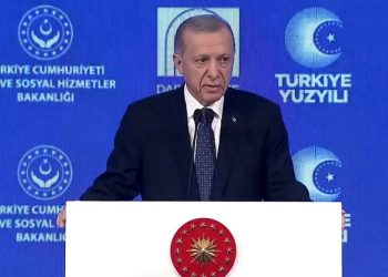 Cumhurbaşkanı Erdoğan: Netanyahu şunu bil; gidicisin