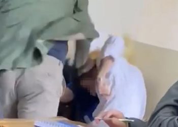 Dayakçı öğretmen hakkında isimli denetim kararı