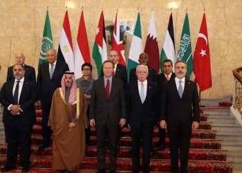 Dışişleri Bakanı Hakan Fidan Londra’da