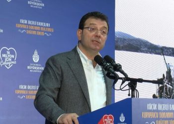 Ekrem İmamoğlu’ndan Meral Akşener ile telefon görüşmesine ait açıklama