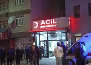Elazığ’da acı olay: Ablasına haber verip canına kıydı