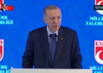 Erdoğan: Batı yalnızca Hamas diyor, ölen Müslümanları görmüyor