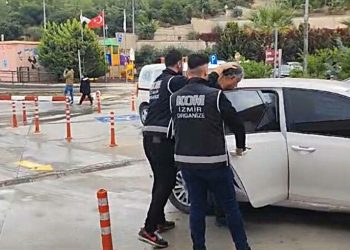 Firari FETÖ’cü Mehmet Kamış yakalandı