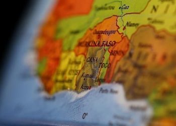 Gana’ya 102,6 milyon dolarlık dayanak