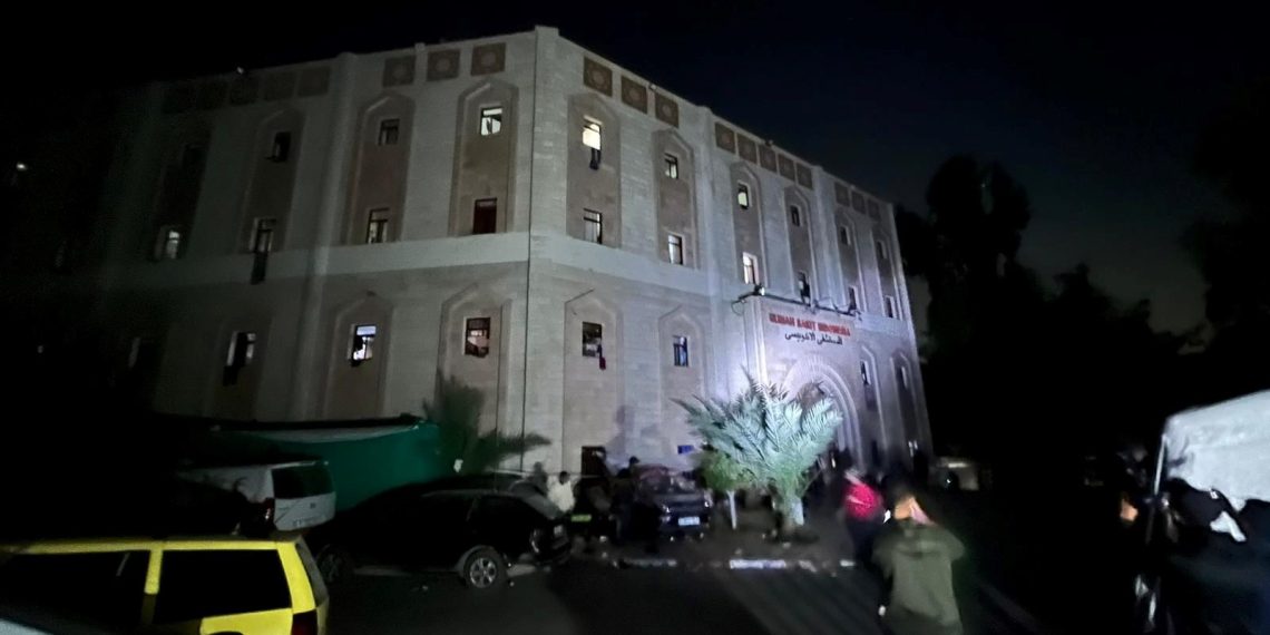 Hamas’tan ABD’nin argümanına yalanlama