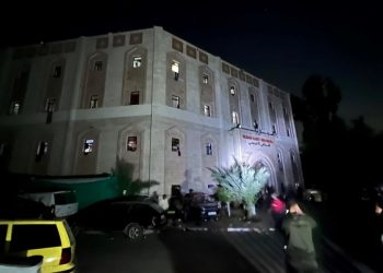 Hamas’tan ABD’nin argümanına yalanlama