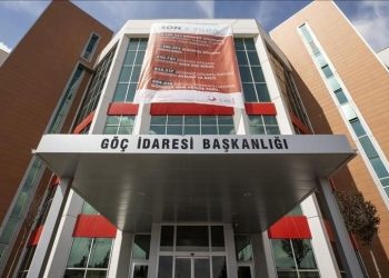 Hudut idaresi ve güvenliğine yönelik yatırımlar için Hudut İdaresi Genel Müdürlüğü kuruldu