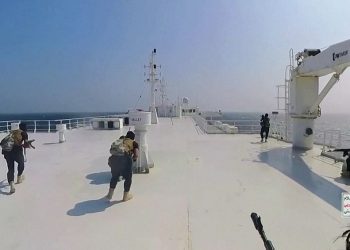 Husiler’den Gazze akınlarına misilleme: Gemiyi bu türlü ele geçirdiler