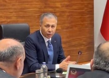 İçişleri Bakanı Yerlikaya, üst seviye emniyet mensuplarıyla toplantı yaptı