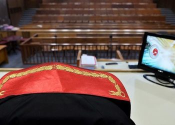 İsimli ve idari yargı hakim ve savcı yardımcısı alımı müracaatları ne vakit bitecek?