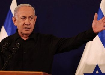 İsrail’de muhalefetten Netanyahu vazifeden alınması talebi