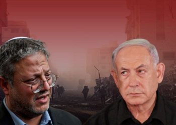 İsrailli çok sağcı Bakan Ben-Gvir, Netanyahu’yu hükümeti dağıtmakla tehdit etti