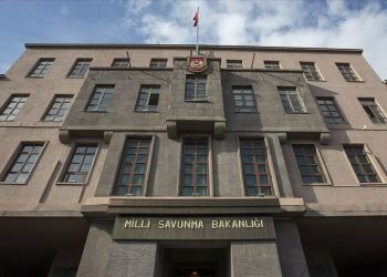İstanbul Harbiye Askeri Müzesi bugün fiyatsız