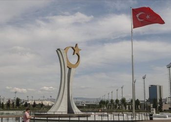 İstanbul Ümraniye’de imali süren Osmangazi Millet Bahçesi tanıtıldı