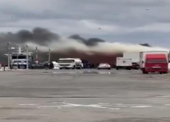 İstanbul’da balık halinde yangın