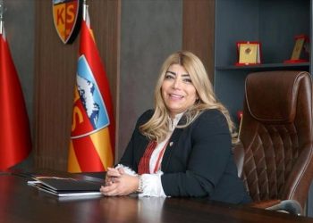 Kayserispor eski Lideri Gözbaşı’nın hakaret davasında karar