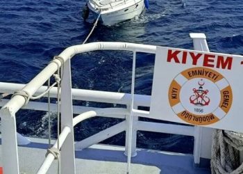 Kıyı Emniyetine 95 emekçi alınacak! İşte müracaat kuralları ve tarihi