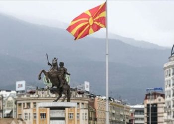 Kuzey Makedonya’da “Mustafa Kemal Atatürk Anı Evi” kurulacak