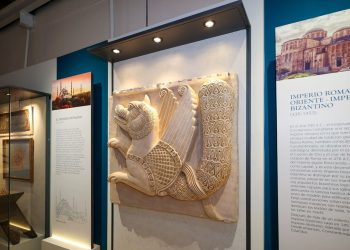 Meksika Ulusal Dünya Kültürleri Müzesi bünyesinde Türkiye Salonu açıldı