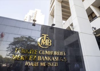 Merkez Bankası faiz kararı ne vakit açıklanacak? Kasım ayı PPK toplantısı tarihi