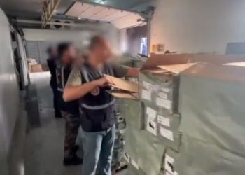 Mersin Limanı’nda operasyon: Binlerce elektronik sigara ele geçirildi