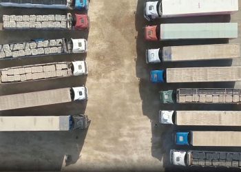 Mısır duyurdu: Gazze’ye 200 TIR insani yardım gönderildi