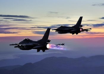 MSB duyurdu: Irak’ın kuzeyine hava harekatı