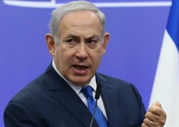 Netanyahu: “Gazze’de sivil ölümlerin sebebi Hamas”